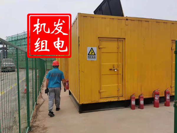 汉寿出租发电机常规保养内容
