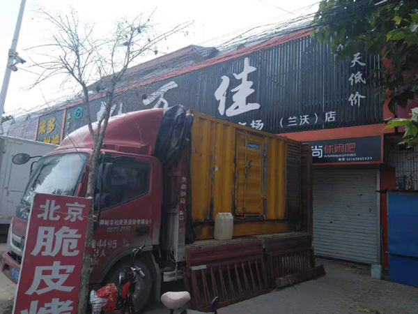 汉寿发电机出租-柴油发电机组散热器如何检查与维护