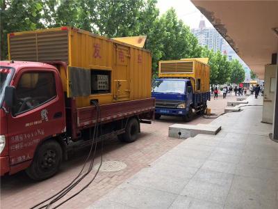 汉寿是否需要给柴油发电机安装保护装置