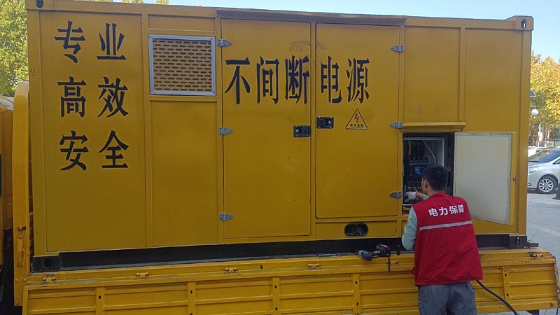 汉寿柴油发电机组和UPS电源配合使用时，如何避免切换过程中的电力中断？